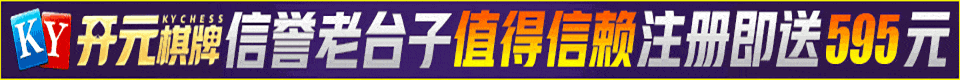 桃花岛亚洲精品tv自拍网站